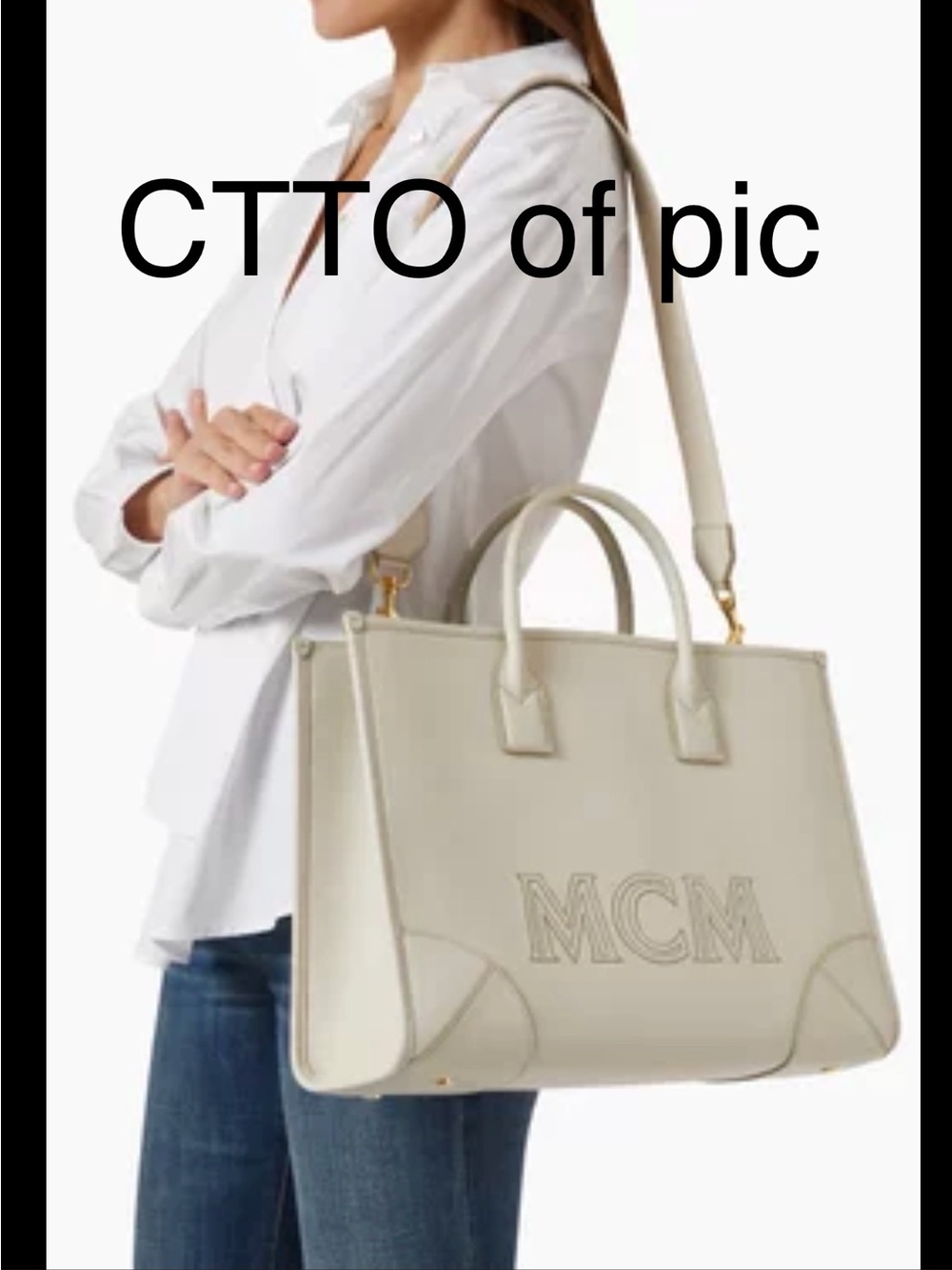 MCM Cream Leather Logo Tote with Beige Strap